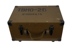 Periskop pozorovací TVNO-2B